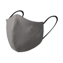A grey reusable hygienic mask with black ear loops, designed for health and personal use.