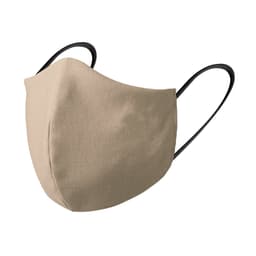 A beige reusable hygienic mask with black straps, featuring a simple design and a logo.