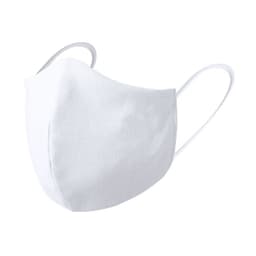 A white reusable hygienic mask with elastic ear loops and a simple design, featuring a logo.