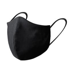 A black reusable hygienic mask with ear straps and a simple design. It features a logo on one side.
