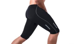 Black sports shorts with reflective details, featuring a fitted design and stretchable fabric.