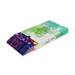 Custom Jumbo Cards in a vibrant green and purple design, stacked in a fan display with various playful patterns.
